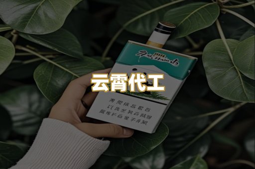 日韩爆珠